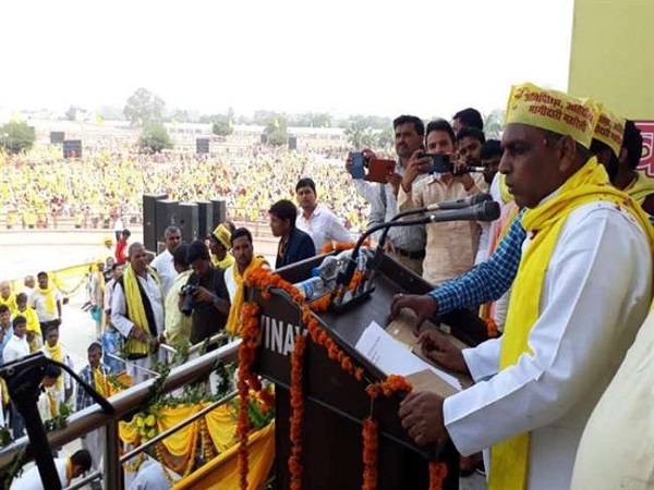 Suheldev Bharatiya Samaj Party