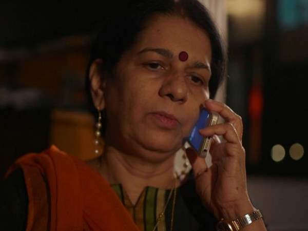 कैसे गिरफ्तार कराई महिला