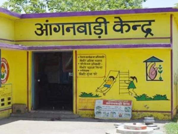 क्‍या है केंद्र सरकार की आंगनबाड़ी योजना 