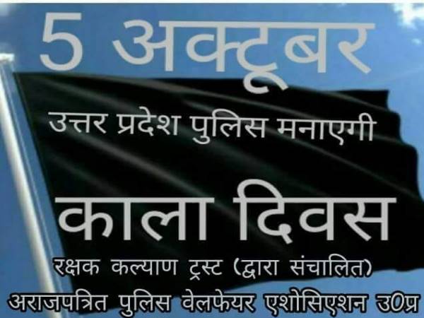 यूपी: विवेक तिवारी मर्डर केस मामला गड़बड़ाता देख आरोपी की पत्नी का प्रशासन ने किया ट्रांसफर, हो सकता है विद्रोह