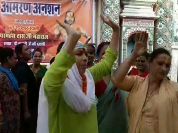 kinnar community gave its support to saint community on their demand to build ram temple kinnar community gave its support to saint community on their demand to build ram temple