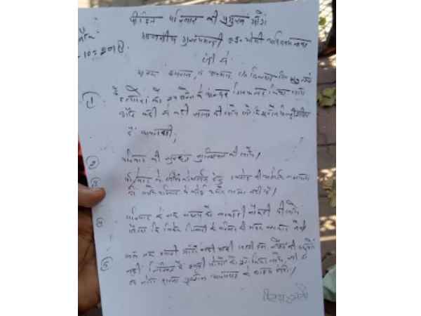 पुलिस ने हमलावरों को किया गिरफ्तार