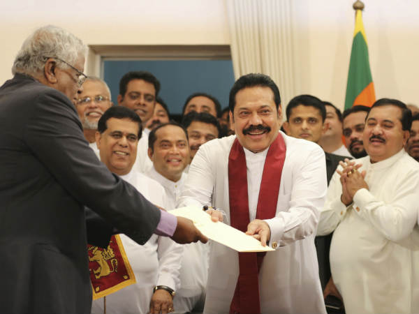 छोटे से देश की वजह से बड़े मुद्दे 