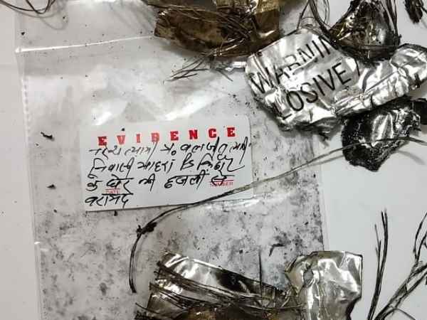 क्या कहना है अधिकारियों का