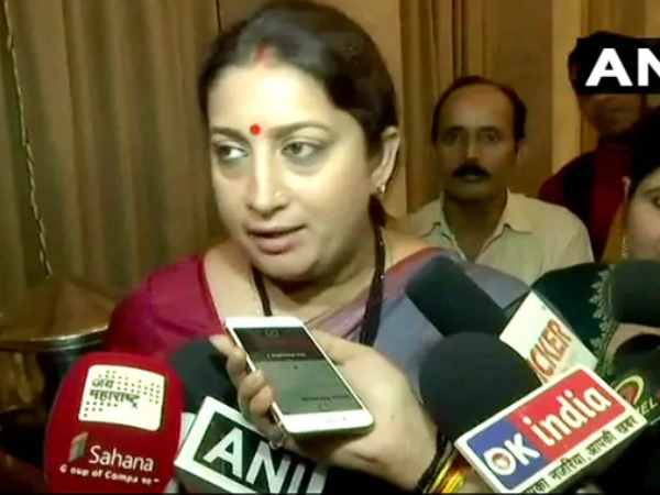 मैं फेमिनिस्ट नहीं हूं: ईरानी