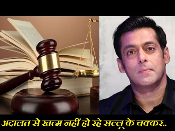 एन.के. सांखला ने दी मुकदमा दर्ज करने की जानकारी