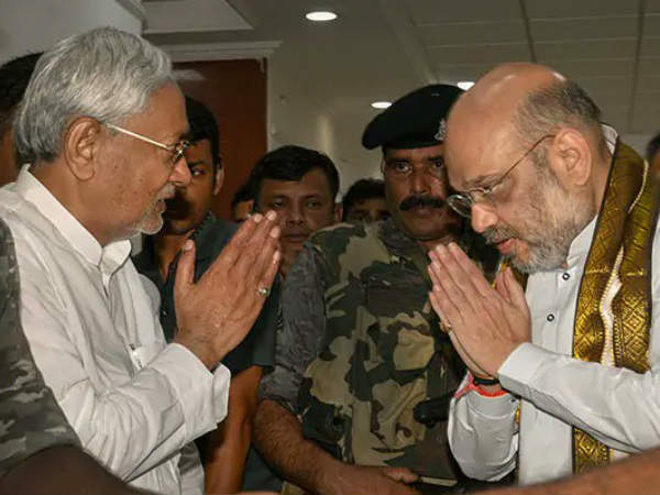 जेडीयू के खाते में हारी हुई सीटें