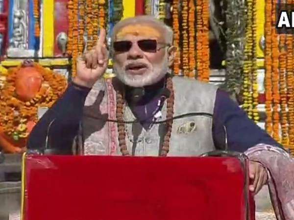 पीएम करेंगे केदारनाथ के कार्यों की समीक्षा, आएंगे उत्तराखंड पीएम करेंगे केदारनाथ के कार्यों की समीक्षा, आएंगे उत्तराखंड