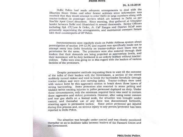 kisan kranti yatra: Delhi Police on action on protesting farmers 