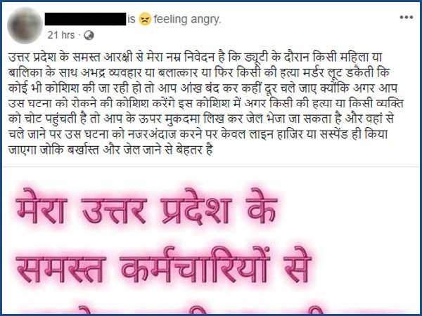 प्रशांत के लिए 5 करोड़ इकट्ठा करने की मुहिम