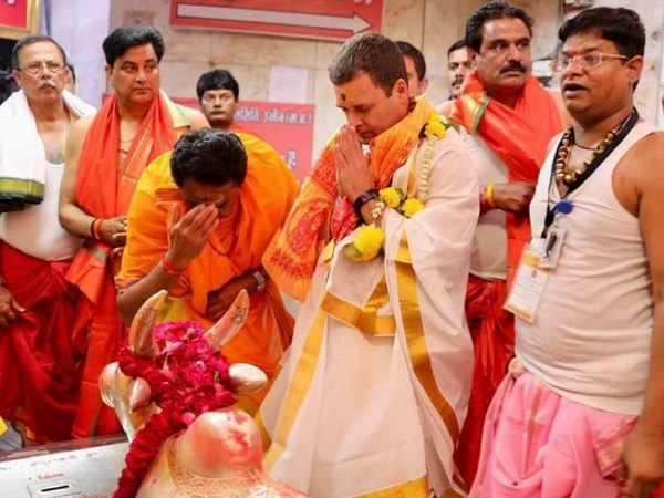 राहुल गांधी के कल के कार्यक्रम