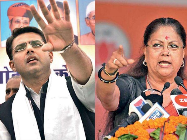 किसी संस्था की अब खैर नहीं किसी संस्था की अब खैर नहीं