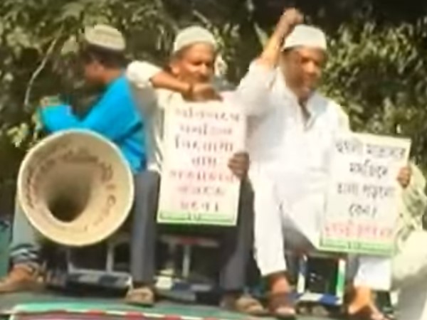 पुलिस ने बदला रैली का रूट