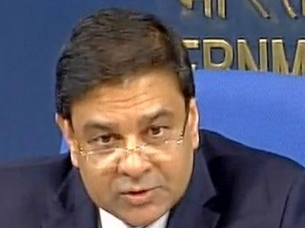 साल 2016 में उर्जित पटेल बने थे गर्वनर 