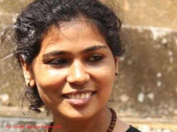 रेहाना फातिमा रेहाना फातिमा