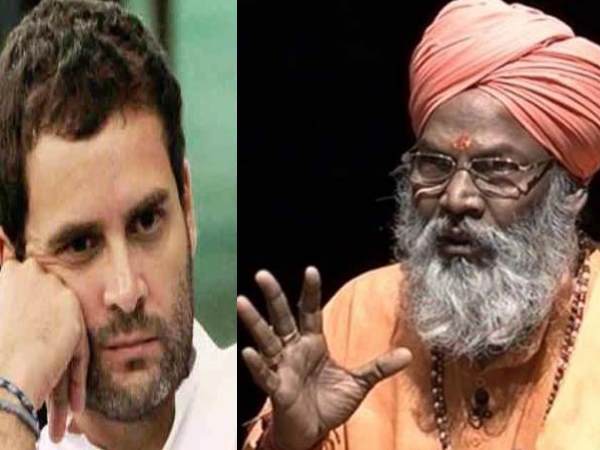 राहुल गांधी को दिया चैलेंज