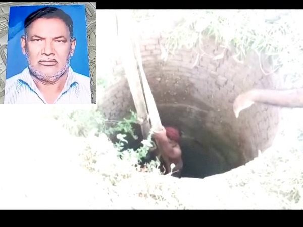 kanpur daughter in law killed his father in law with the help of his boyfriend kanpur daughter in law killed his father in law with the help of his boyfriend