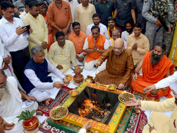 भाजपा का हथियार