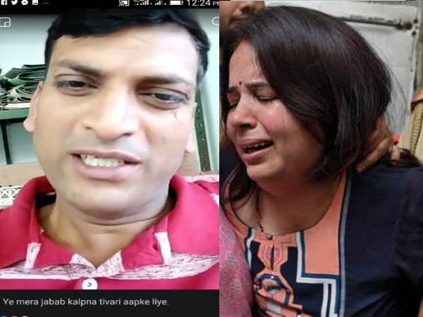 एक्सयूवी ने बाइक में नहीं मारी थी टक्कर