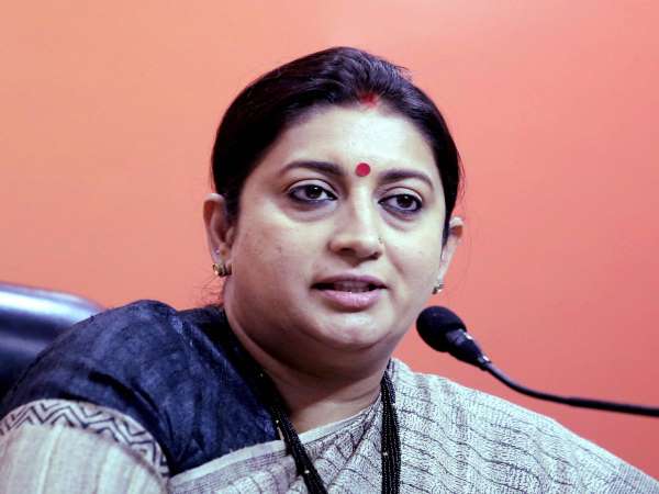 Smriti Irani visit to Gopalganj today Smriti Irani visit to Gopalganj today