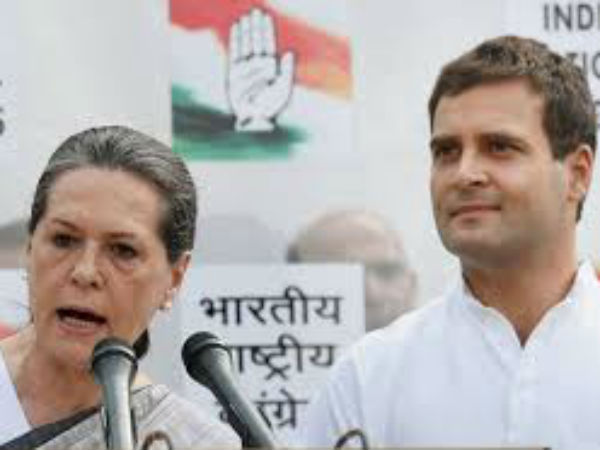 आपकी और सोनिया गांधी की राजनीति में क्या अंतर है? 