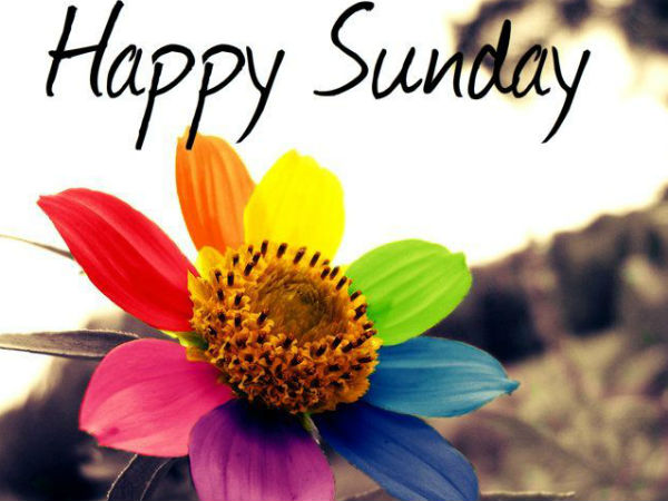 अहोरात्र का स्वामी