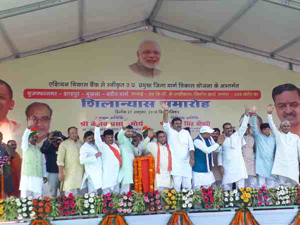 यूपी: डिप्टी सीएम केशव प्रसाद मौर्या ने राम मंदिर को लेकर दिया बड़ा बयान, कहा- राम मंदिर जल्द बनेगा