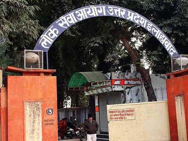 क्या बोले अधिकारी 