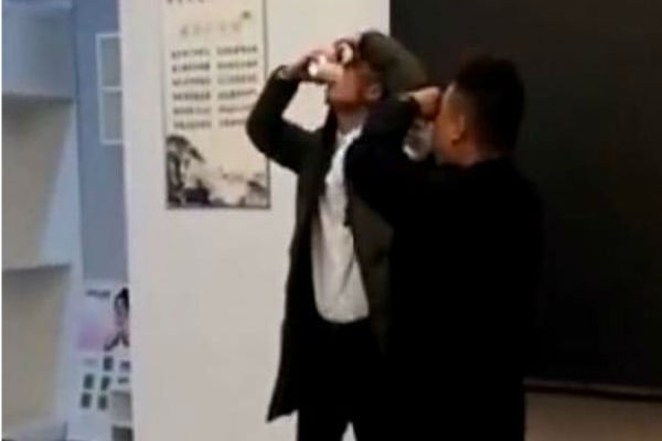  टागरेट पूरा नहीं होने पर मिली सजा