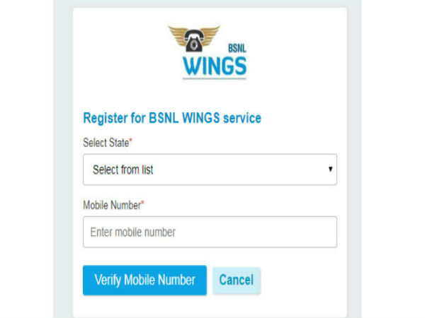 कैसे एक्टिवेट करें विंग्स? कैसे एक्टिवेट करें विंग्स?