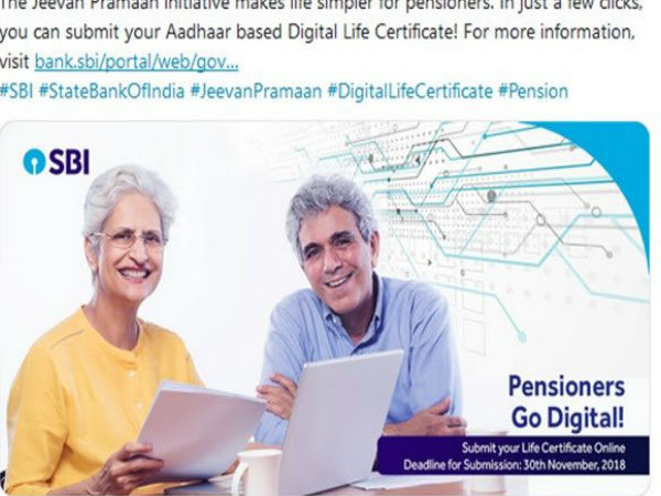 जीवन प्रमाणपत्र जमा करने का आखिरी मौका जीवन प्रमाणपत्र जमा करने का आखिरी मौका