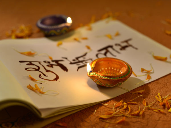 मां लक्ष्मी की कृपा