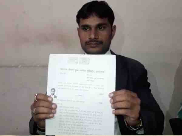 libel filed against yogi adityanath after remarks on hanuman