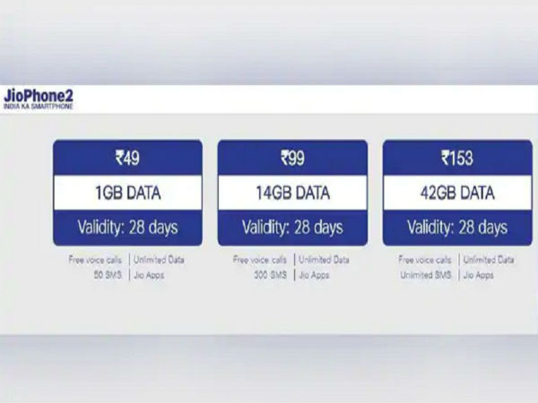  कैशबैक पाने का मौका