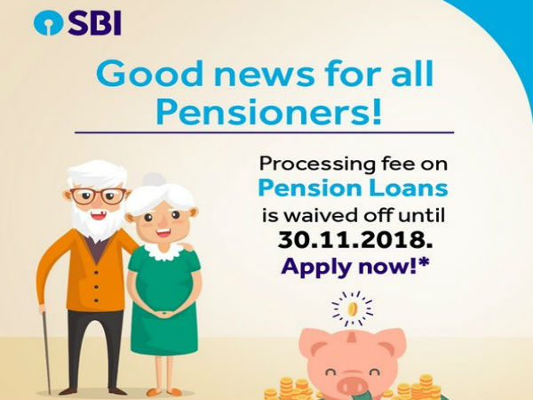 पेंशन लोन की सुविधा 4 दिनों में होगी खत्म पेंशन लोन की सुविधा 4 दिनों में होगी खत्म