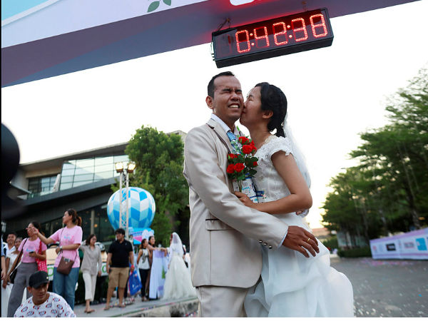 जैकपॉट इनाम