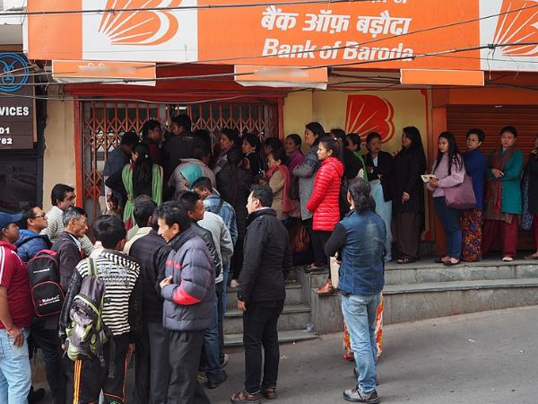 एमपी का पहला कैशलेस गांव था बड़झिरी