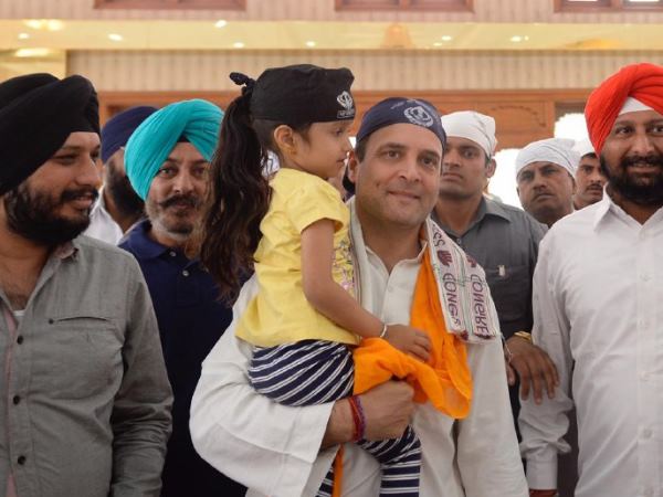 Rahul Gandhi Rahul Gandhi