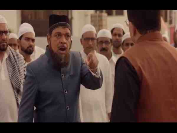 film trailer of ram janmbhoomi released by wasim rizvi