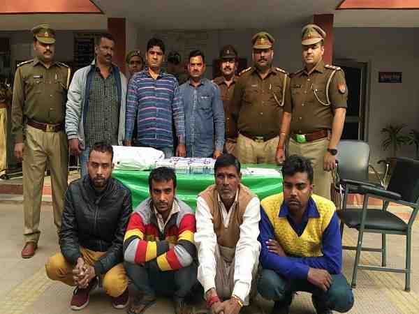 four people arrested by police with fake currency learnt from youtube