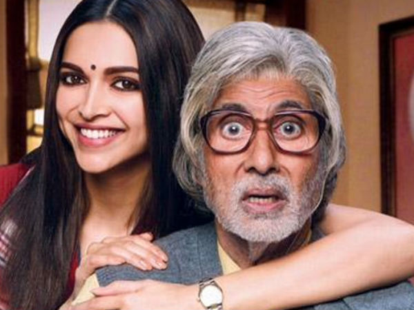 खास बातें खास बातें