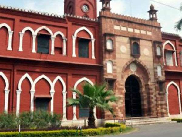 again controversy in Aligarh Muslim University shows map of India without Jammu and Kashmir again controversy in Aligarh Muslim University shows map of India without Jammu and Kashmir