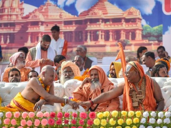 'अयोध्या में राम मंदिर के अलावा किसी और चीज से समझौता नहीं' 'अयोध्या में राम मंदिर के अलावा किसी और चीज से समझौता नहीं'