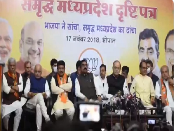 '75 फीसदी से ज्यादा अंक लाने वाली छात्राओं को स्कूटी'