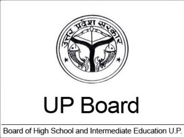 eight year old son want to give board exam father wrote letter to up board
