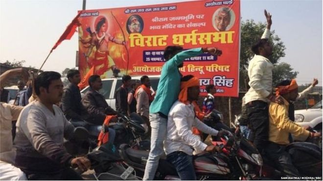 अयोध्या राम मंदिर मुद्दे पर विश्व हिंदू परिषद पर भारी शिवसेना?: नज़रिया अयोध्या राम मंदिर मुद्दे पर विश्व हिंदू परिषद पर भारी शिवसेना?: नज़रिया