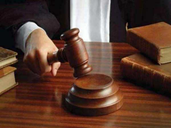 2013 में शुरू हुआ था ट्रायल