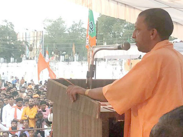 अली बनाम बजरंगबली अली बनाम बजरंगबली