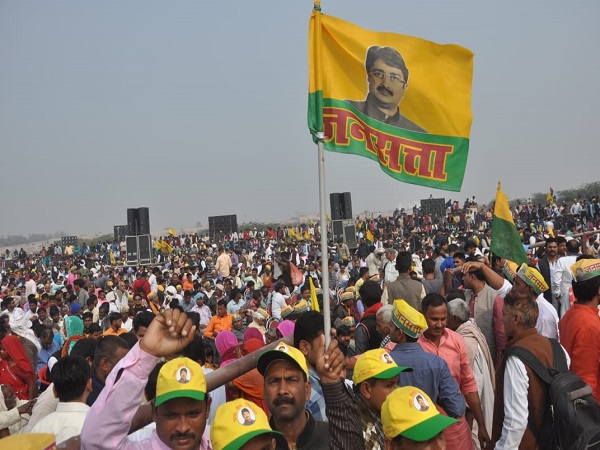 raja bhaiya mega rally in ramabai ground lucknow