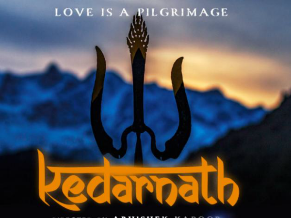 सारा अली खान की पहली फिल्म है 'केदारनाथ'